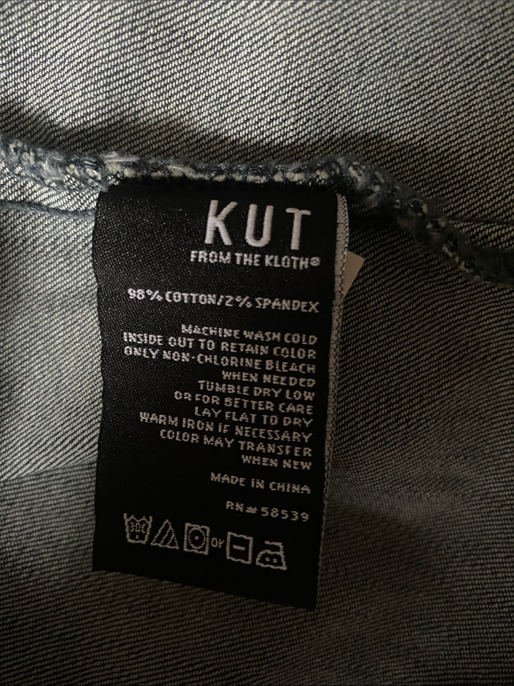 Kut from the Kloth Indigo Blue Jean Jacket - Picture 5 of 5